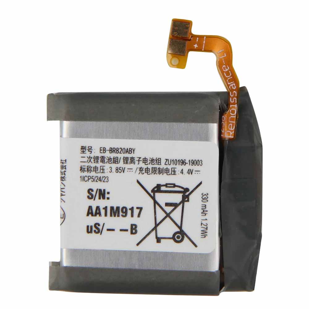 Batería para SAMSUNG Gear-S2/samsung-eb-br820aby